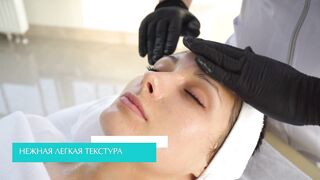 AcneBiotika процедура