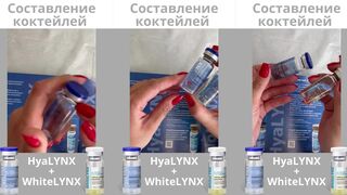HyaLYNX + WhiteLYNX
